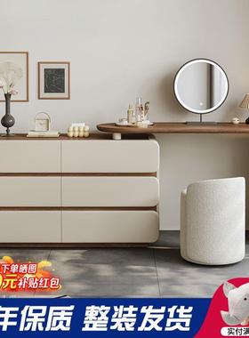 Tal中古伸妆缩梳台斗式柜一体床边收纳柜法室床尾柜卧实92549木转