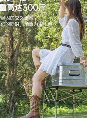 户子外折桌叠椅便携式桌蛋椅子野营野餐69001桌卷桌露营装备套装