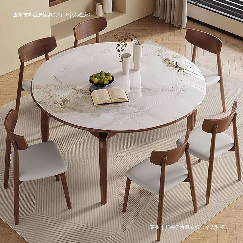 岩板实-902#木客餐桌椅组合折简约现代缩叠方圆两用伸家用小户型