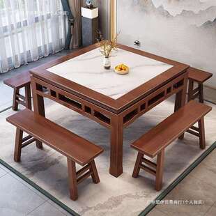中式 岩板实八仙桌正形ZOL方餐桌家用餐馆饭木店面馆四吃饭桌方椅