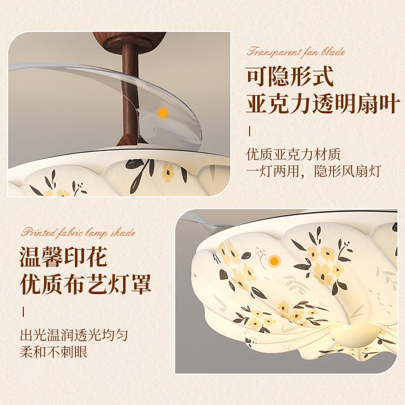 中古吊灯460客厅全光谱胡布桃木色卧室风灯扇艺茶室书房餐厅风扇