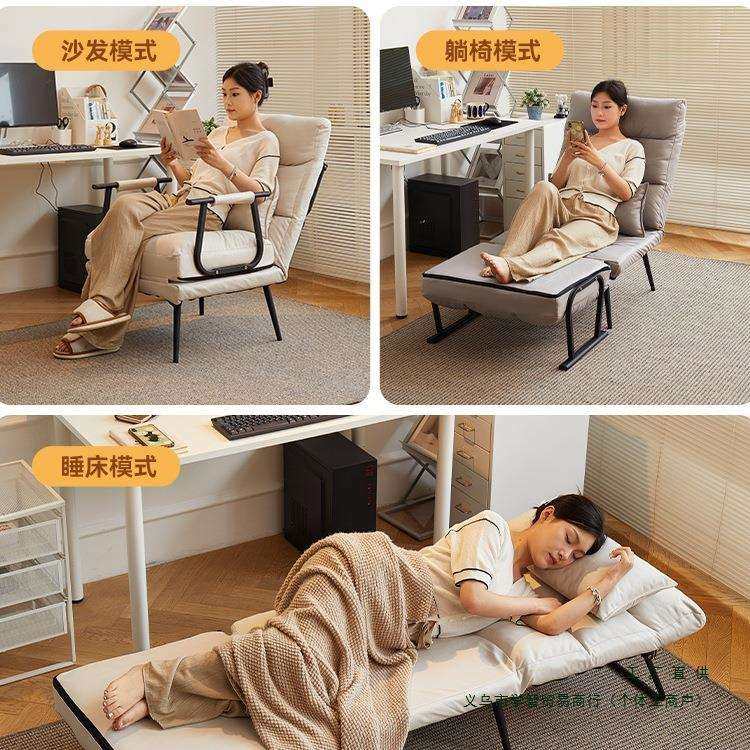 靠折叠躺椅办公室午用985休午睡单床两用椅夏季坐躺两椅背沙发座,机械设备,其他机械设备,淘宝优惠券,粉丝福利购,淘宝优惠卷