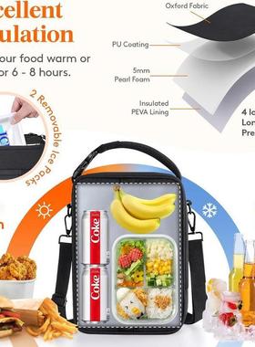 225新款跨境男士0携可扩展盒饭保温饭zk173124袋便式