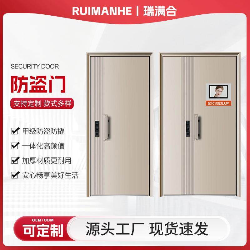 盗门入户门铸铝门甲级防盗家用母防门安全门别子墅进户DDL门批门