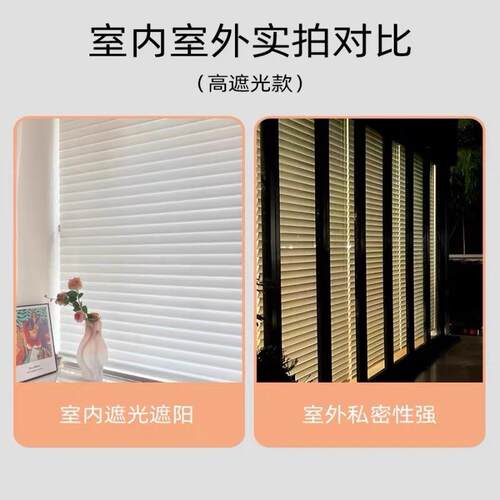 全香格里拉窗帘动674升降柔帘纱帘卧室遮光遮阳帘阳台电遮挡卷百