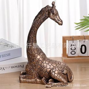 石头长鹿A-248造型摆家居装饰摆件颈厅橱柜伏地动物树脂工艺客品