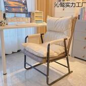 折室叠躺椅闲午休椅子学生宿舍懒人椅办公坐躺两用电III脑休椅沙
