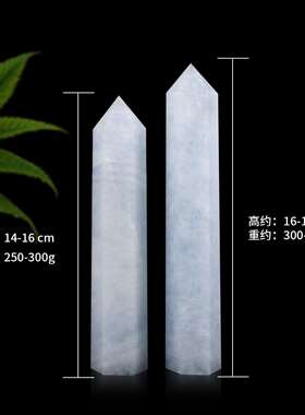 跨境新厂品家直发单天然天青家石尖柱水晶70962装饰居装饰室内摆