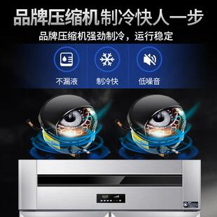 尚羊厨挂肉柜保商用冷藏展示柜立冷式冰柜速冻鲜整猪NYT牛双门直