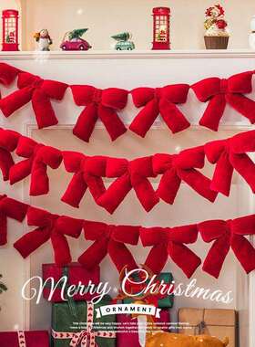 圣诞PDD0068节拉拉花红色蝴蝶结旗场店面装派对商挂饰氛围场景布