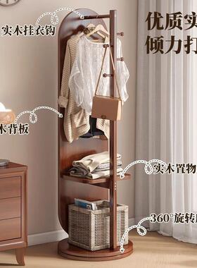 实木全身镜落地镜家用卧室可旋试转移动衣镜子带衣架体挂穿zt-10