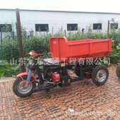 建殖筑工地1马力三柴油轮车农用载重2HAX养三轮车工地电动三轮车