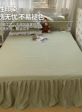 夏季裙单件床罩防滑床笠款床四件套60684新款床单遮丑防下摆尘裙