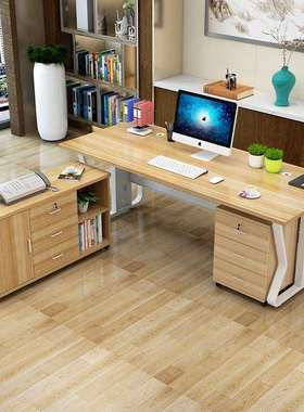 老板办公桌单现人总裁桌合简约代经56193理桌大班台主公管桌椅组