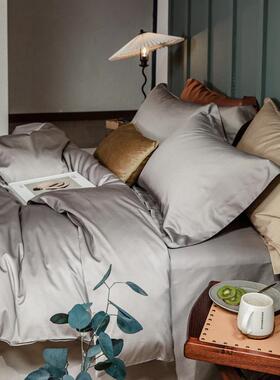 套素纯色跨境10CK20260S匹支马棉四件套纯棉简约被轻奢全棉裸睡酒