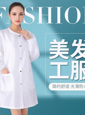 剪发型师美发工作服理发店染发工服宠店发廊发技师围裙lowww62524