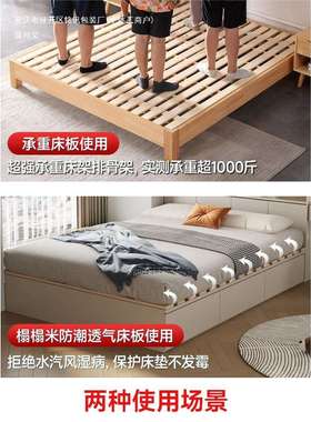 透排气撑架条加厚床架托骨架木49334板铺板榻防榻支米垫片潮床板