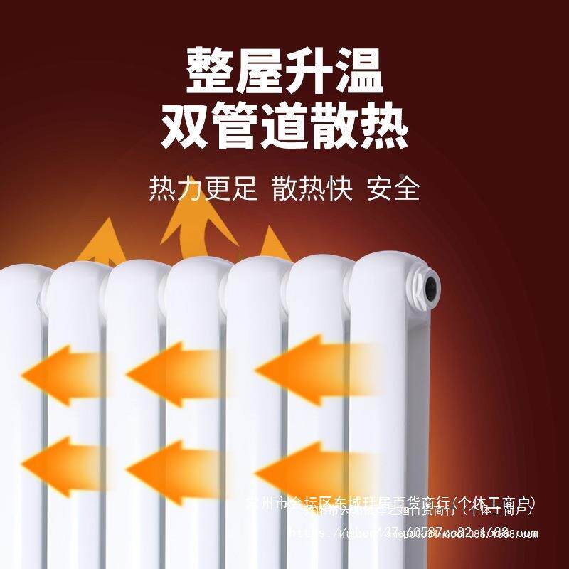 热莱圣罗钢制暖气片壁用挂大水道集中供热散片卡卫生间暖气无品牌