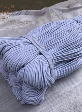 厂家进口乳松胶走马带圆松紧带紧蹦床弹色力绳黑679白色彩色绳