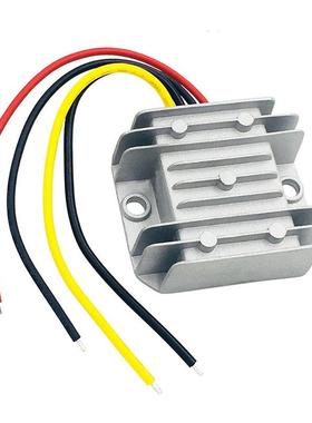 12V4V升3V12A3A5A8A10GKQA电源换器10转V~30V转53V直流防水升压5
