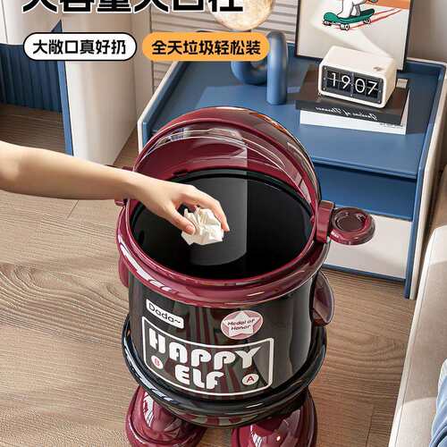 客厅垃圾桶用205新款高档家翻盖大容量室厨房2F99TH86S卧卫生间高