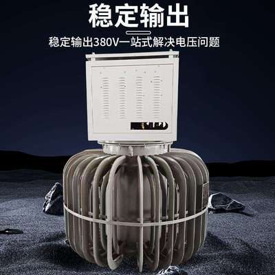三变压器100KWt相中铁道矿山远距离输送降TNSJA-10隧压器升压器压