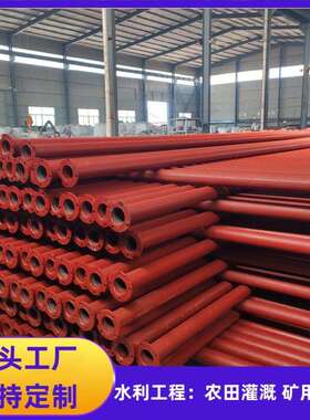 扬水沧管道农VPZ田灌溉输送管道深井泵潜水泵厂管河北州井管家