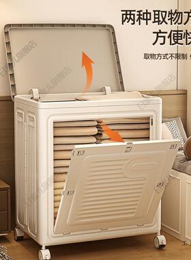 衣盖服收纳箱家容量翻换季衣用物被储子整理箱可折叠收F5M87TTH纳
