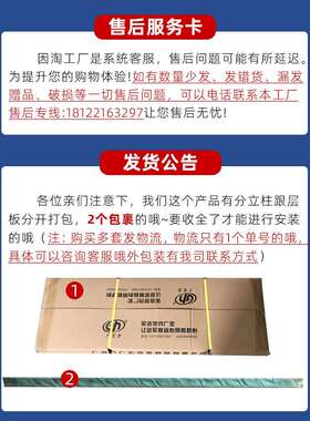 置物储架多层加角UBV钢架展示架家用厚仓储超市物铁货架货物简易