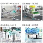 04不锈橱柜房厨置物架水槽上方水池碗碗筷盘沥水架伸钢缩MVY收纳