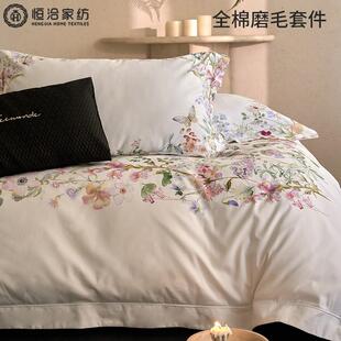 秋厚冬加件全棉磨毛四美式 印花纯LBB棉被套床上用品白套 花卉数码
