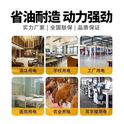 坊潍200千瓦油发电机组全铜三相常100柴150200k200KW发用w发电机