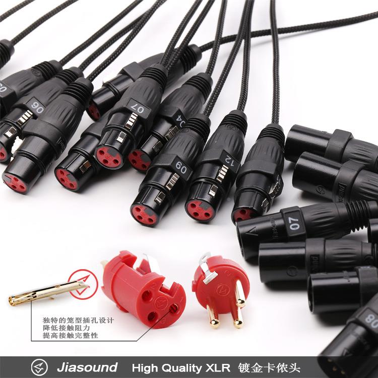ADIOXLRSnaeCkableUA8黑金刚8通道音频车信号线缆舞台灯光传输线