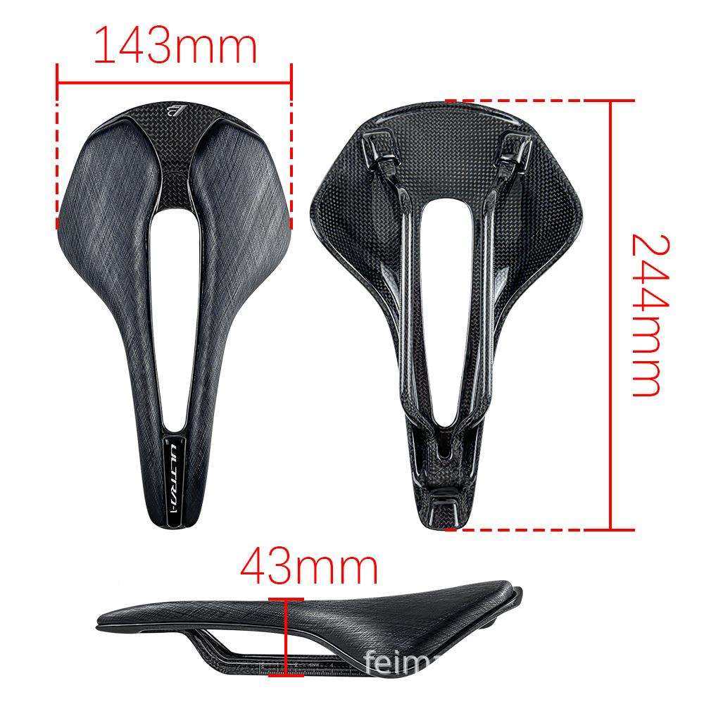 20碳26新款ultra轻量化纤维山公路自地行车坐座鞍座大中ultra-1空,电子/电工,接线端子,淘宝优惠券,粉丝福利购,淘宝优惠卷