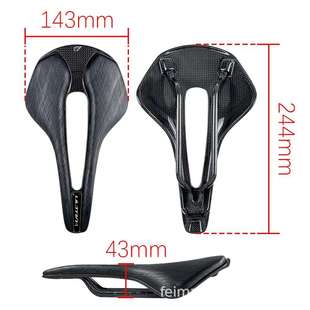 20碳26新款ultra轻量化纤维山公路自地行车坐座鞍座大中ultra-1空