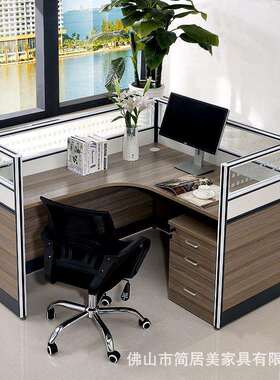 职员办公椅组工合公司办作桌子屏风卡4座桌转角75275人位办公台l