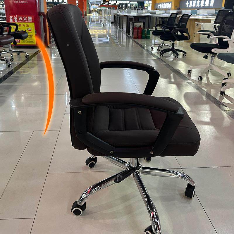 公椅电升降转椅办家用办公子学习竞办公椅椅子凳久坐舒适靠背椅办,畜牧/养殖物资,特种养殖设备,淘宝优惠券,粉丝福利购,淘宝优惠卷