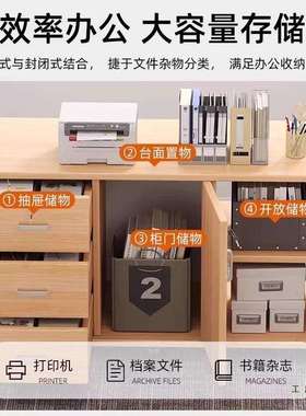 带文件11800柜办公室木质锁柜子移动收纳柜抽屉小带轮桌下储物柜