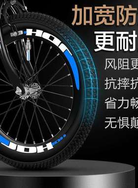 儿童自行车山男孩7-89-10--112-ltao62545岁中大童单车20寸中小学