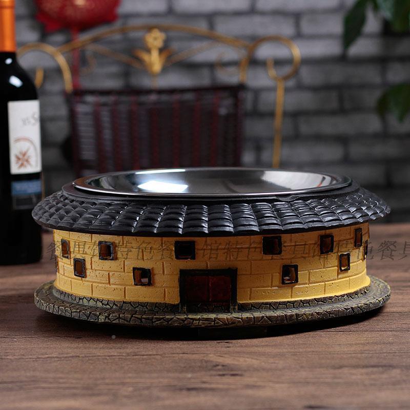 明酒店时尚IGE主题餐精酒加热意境菜特色菜餐具饭店厅档个性创意