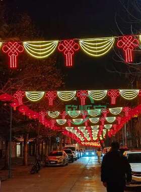 LED过件街灯型跨街灯灯路灯挂户外节日工程市改商OVZ业街道亮化造