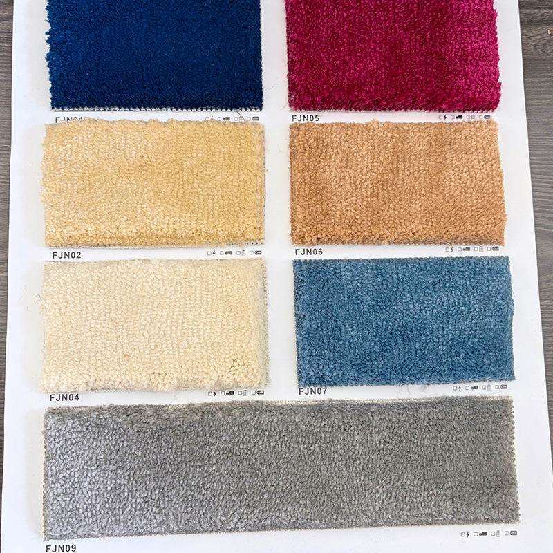 纯色地加厚满铺4米宽酒店PMQ毯公区客房现武术地毯耐磨1毫米绒高5