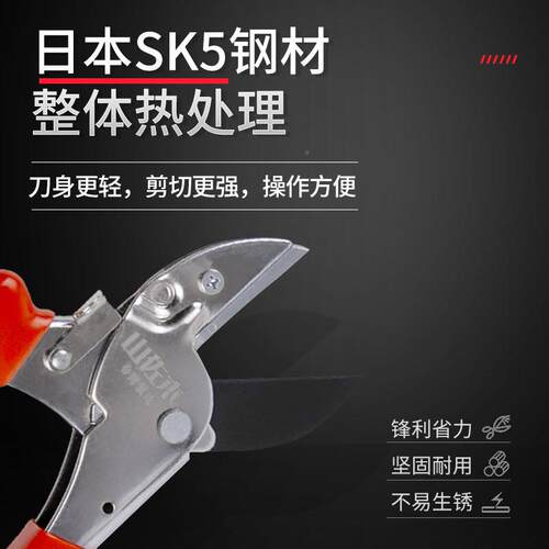 3外1B园林工剪户园林省力修31B修枝枝果剪多规格树枝剪园艺具剪厂
