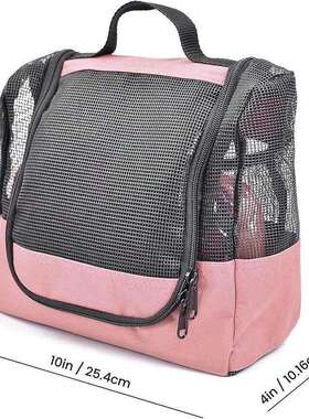 05新款zk173137跨袋境2便2携式淋浴挂，含1件盥洗用品