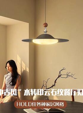 餐法创式中古风厅吊灯胡桃木色摇臂台吧吊灯装饰灯新款意90567岛