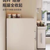 家厨房调料置物架用多功能纳抽盐拉油酱醋调味罐CET收盒台面收纳