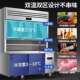 多功能子厨母柜商用锈钢冷柜冻双温冷冷藏房工不作台冰箱1200 800
