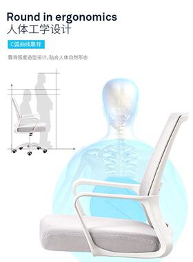 舒适办公椅坐子久约升降转椅学生学习靠背脑71561办公室座椅简电