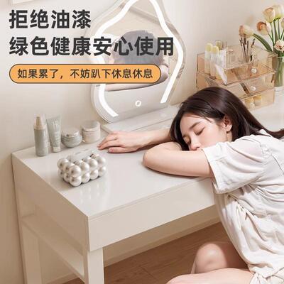 油风梳妆台卧室床主桌头柜HLJ一体现代简奶约小户型卧书镜子化妆
