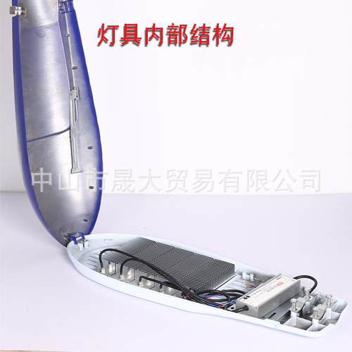 外LED模路灯组头防园尘防水高强度SD-LDT06户庭院道路公广场飞机